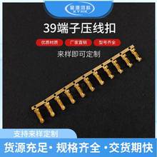 139���� �~������NT139�Ӿ����Ӵ�U�������Ӵ�139С139�����۶���