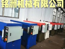 精密四柱裁断机油压模切机下料机冲床液压皮革冲切机数控耐用精密