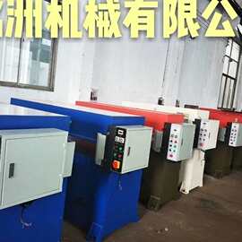 精密四柱裁断机油压模切机下料机冲床液压皮革冲切机数控耐用精密