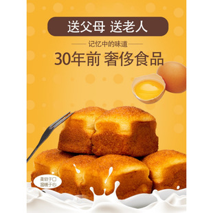 �d��������ʽ�F���oˮ�u�������|���ܲ��Ӹ���y���c�����ʳƷ