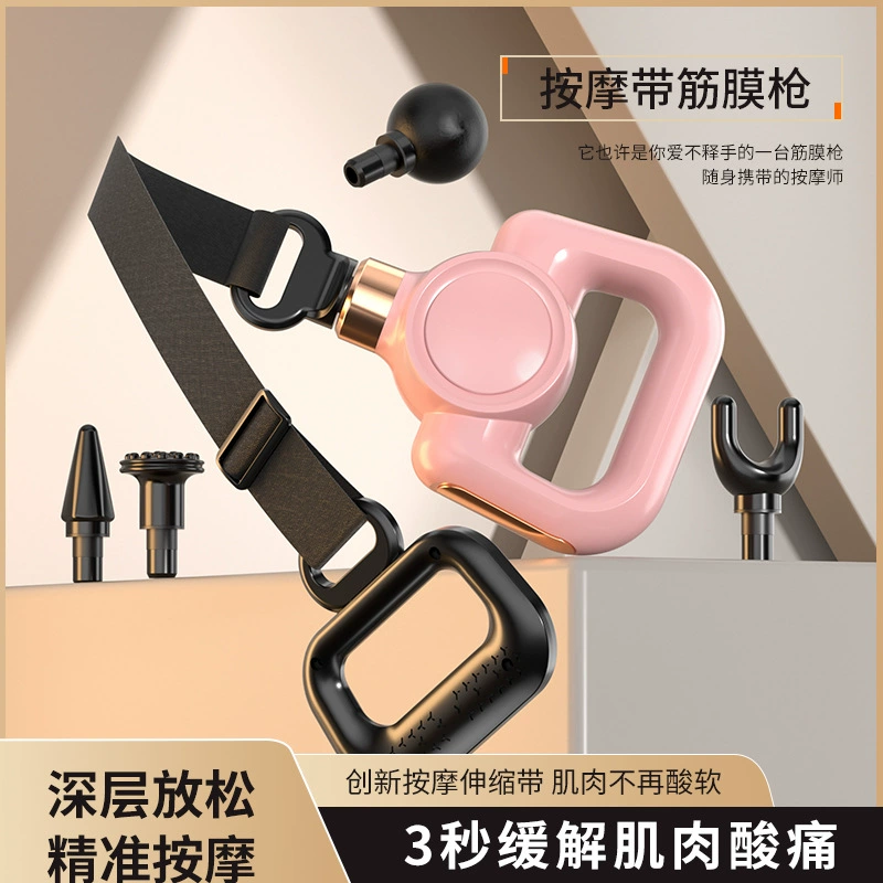 Small massager with muscles, equipment