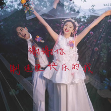 �Y���I�C���յ��߼t�ְ׼��të��ճ���^���͹Ż鼆���⾰��������