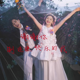 �Y���I�C���յ��߼t�ְ׼��të��ճ���^���͹Ż鼆���⾰��������