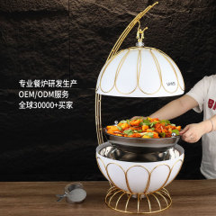 跨境货源不锈钢酒精炉新颖球形吊炉 餐厅适用铁艺轻奢欧式餐炉