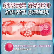 ÐģoӜذwCđͨtƷȤ