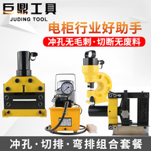 ��yʽ�๦���~��ĸ���ӹ��C 늄ӱÏ��řC�Д��C�_�יCĸ�żӹ�