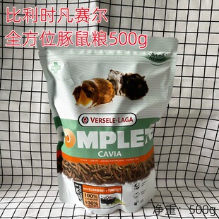 �����r��ِ������Zʳȫ����Z��λ���Z���m�i���m��Z500g