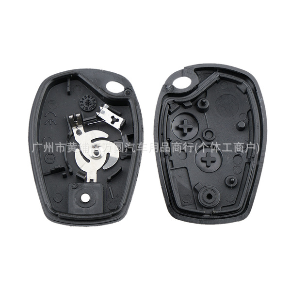 Car keys