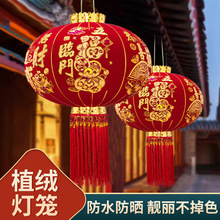 ��t���\2025�¿�����Ї��L���w�����^�����b�����T���̨