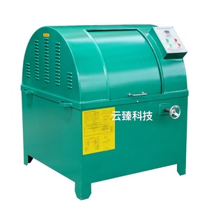 30L PLanetary PoLishing Machine High Speed Light Trim Machine Centrifuge Grinding Machine Synchronous BeLt Speed Centrifuge