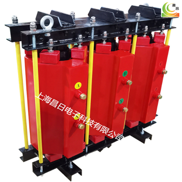 环氧浇注电抗器 6KV高压电抗器CKSC-45/6-6铁芯三相电抗器