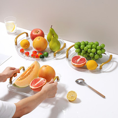 果盤塑料輕奢茶杯托盤家用客廳茶盤雙耳首飾收納盤水果盤子高顏值