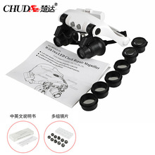 _ 9892GJ-3A ^ʽ/^b  RbLEDŴR