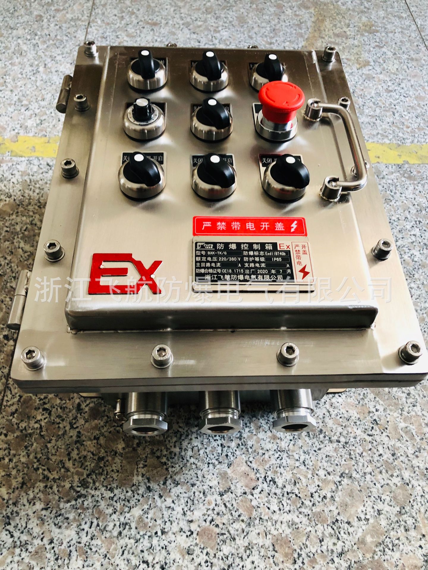 ��Ӧ�ɺ����������������/������/������ť��/�����䳧