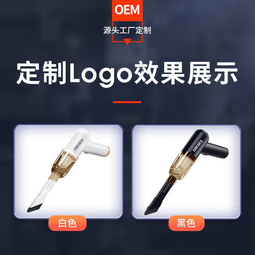 Car Vacuum Cleaner Wireless Car Vacuum Cleaner Small High Suction Handheld Mini High Power Vacuum Cleaner