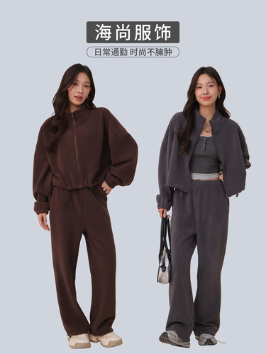 Autumn and winter loose Austrian velvet wide-leg pants casual straight mopping yoga pants for women lazy, loose and drag-feeling comfortable pants