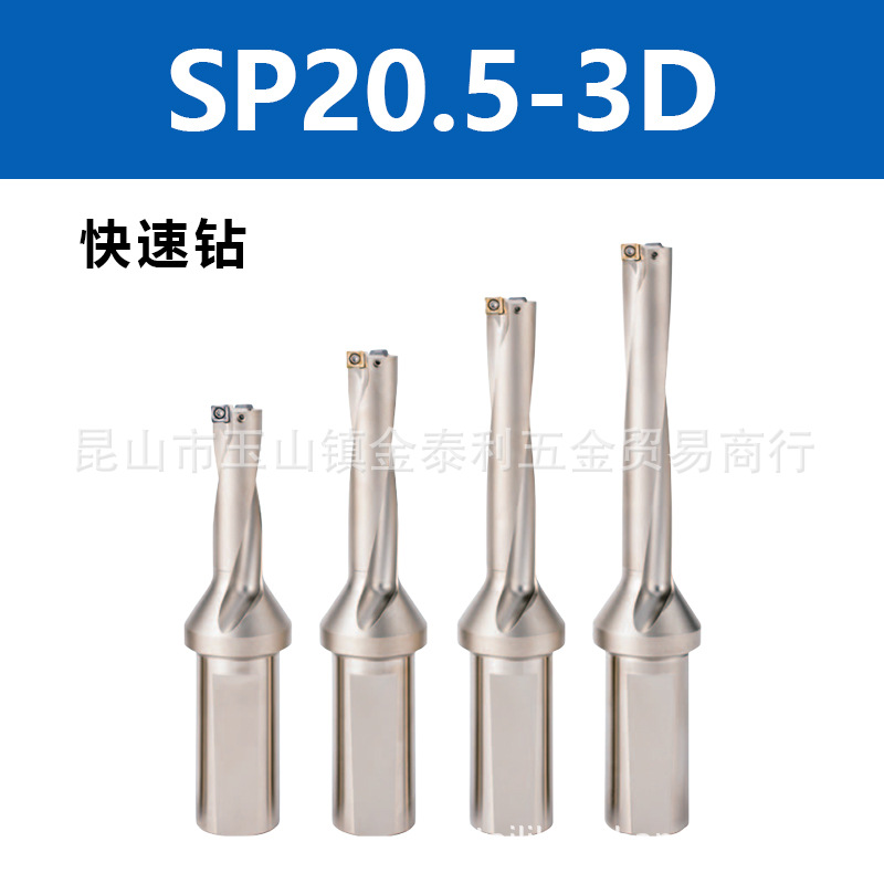 ��Ȩ����̨���̸��������������ͷ������SP20.5/3D