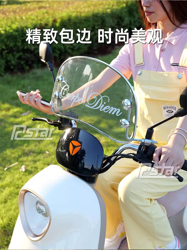 Electric Vehicle Retro Front Windshield Battery Windshield Retro Cute Female Sunny Day Modern Modification
