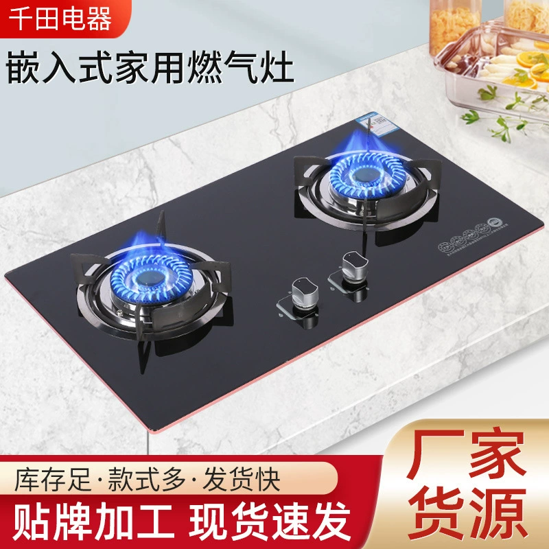 Плитa газовая кухонная бытовая встроенная с tempered стеклянной панелью двойная газовая плита оптом
