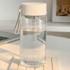 Белый, 550 ml