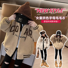 Ůͯ�����ﶬ�b2023�¿����ëë���д�ͯ�����A�޼Ӻ����q����