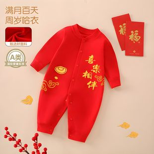 �����Y��ϲ�c�냺�����B�w�°���M�����������´�����tɫ�·�