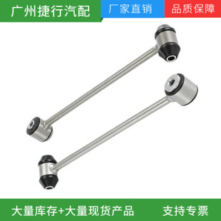 �m�ñ��YW205 S205 ���ƽ��U���^ 2053260317