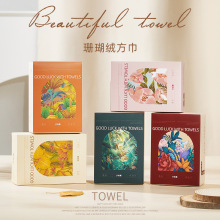 伴手礼毛巾礼盒结婚宝宝宴回礼创意珊瑚绒毛巾喜铺小礼品单品批发