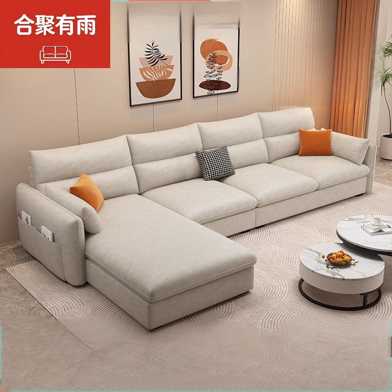 Italian Fabric Sofa for Small Apartment Household Living Room with Imperial Concubine Washable Cat Scratch Leather Sofa Simple Sofa for Rental Room