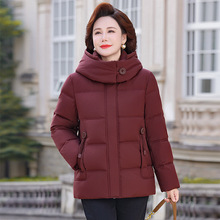 高档冬季新款羽绒服女妈妈装短款大码中老年宽松加厚白鸭绒外套