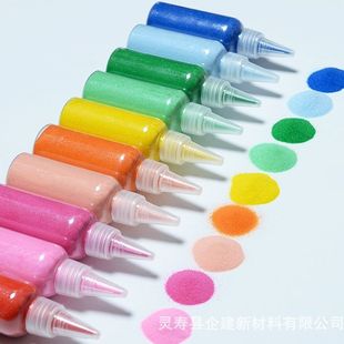 Manufacturer Produces Kidsren's Sand Painting Dyed Colored Sand Bottles 10-150g 72 Color Bottled Colored Sand