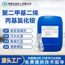 �۶��׻���ϩ�����Ȼ��@���͸�Ч������  �۶��׻���ϩ�����Ȼ��@