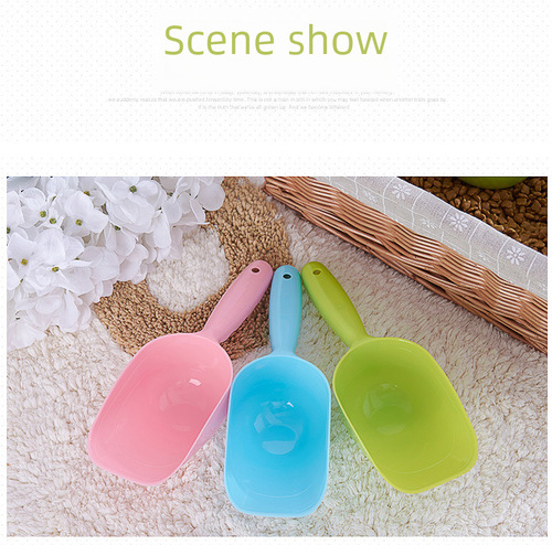 Dog food scoop, cat food scoop, pet food scoop