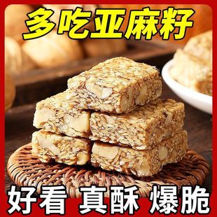 �����Ѻ�����֥��Թ�������H01