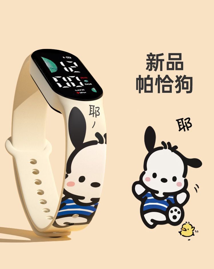 详情图