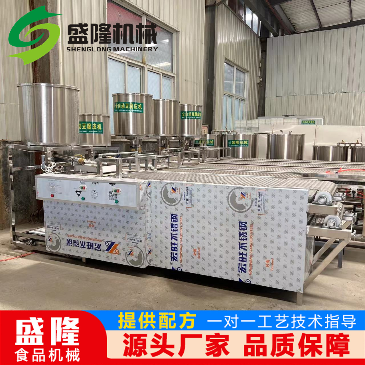 家庭小型干豆腐机设备 不锈钢千张干豆腐机 豆制品生产线批发