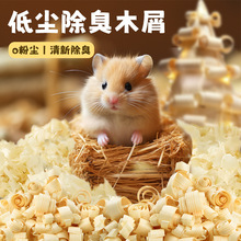 �}��ľм���މ|�ϰח�ľ�ٻ����޽�z�ܳ����o�m�}���쾰������Ʒ