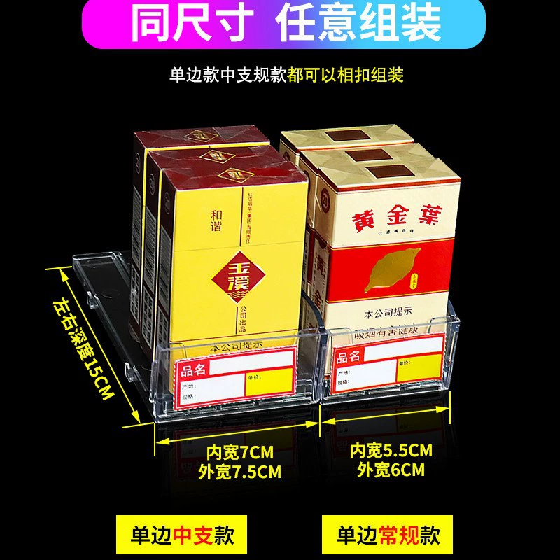 Полностью автоматический толкатель сигареты с пружиной толкатель сигареты толкатель держатель сигареты толкатель