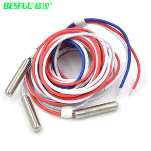 Һλ ˮλ̽�^���������о� �̺Ӹߜ�AT35-3ˮλ늘O���P�늘Oʽ