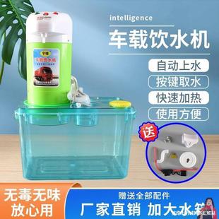 v܇�d��ˮ����ˮ������Ԅ���ˮ؛܇����24�ӟ�늟ᱭ�ˮ�C