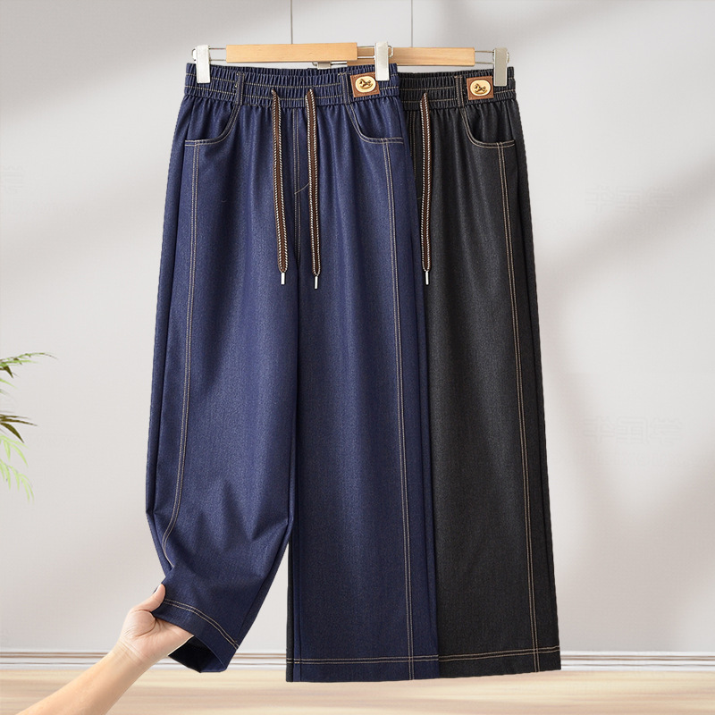 Summer Tencel Jeans for Moms, Loose-Fitting Middle-Aged Women's Pants, Straight-Leg Versatile Cropped Pants, High-Waisted Wide-Leg Pants