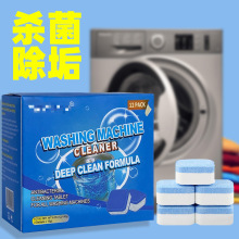 �羳ϴ�C���vƬ��ϴ��ȫ�Ԅ�ϴ�²۳���ȥ���坍Ƭ��Чȥ�nӢ��