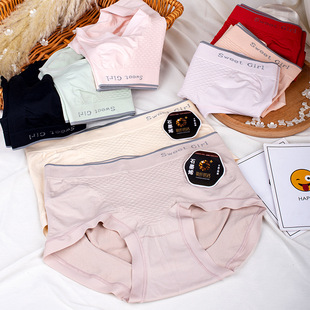 �w�w����524�����ߏ��㰱�o�p����Ů��ѝ�����־����d��ܛ���m