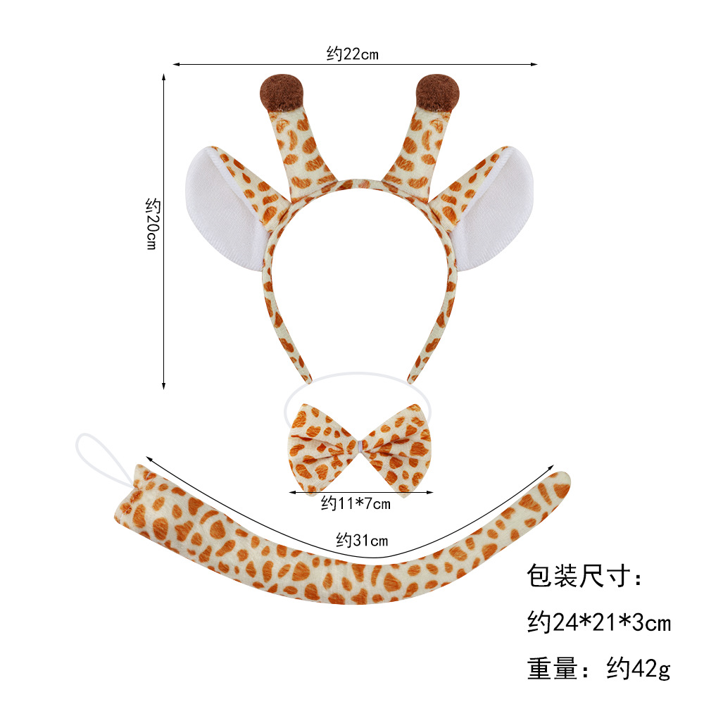 Conjunto de 3 piezas de jirafa amarilla