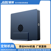 迷你ITX小机箱定制 工控机箱 MINI掌上电脑 外观颜色包工包料制作