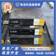 Qingdao Supplies Dc53 Round Rod Skd11 Cr12Mov Punch Material, High Hardness and Toughness, Cold Work Mold Steel