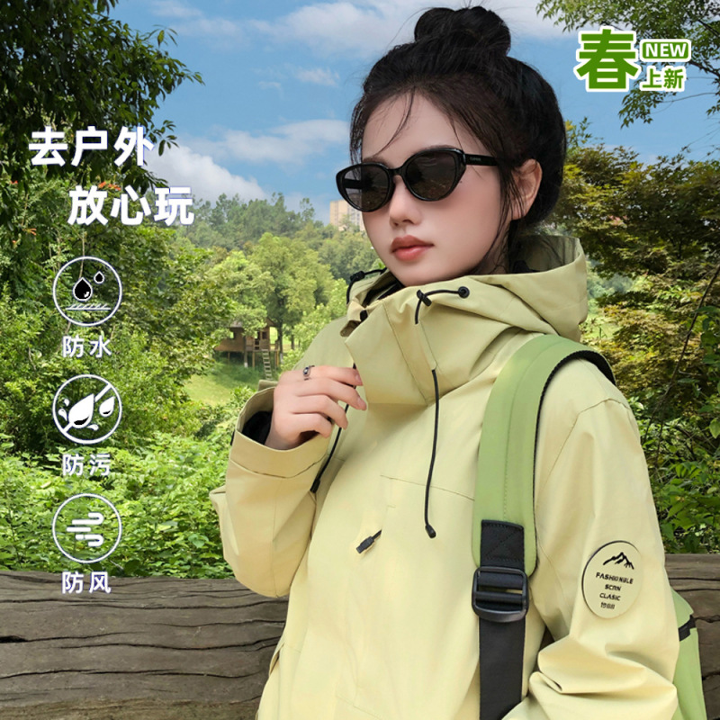 Dropshipping Spring and Autumn Women's Trench Coat, Men's Outdoor Windproof Jacket, Camouflage Parka, Waterproof Trendy Brand Workwear Jacket, Mountaineering Clothing