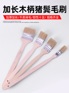 ����ˢ�ӏ��^���L�����ß����iëˢ���i��ëˢ