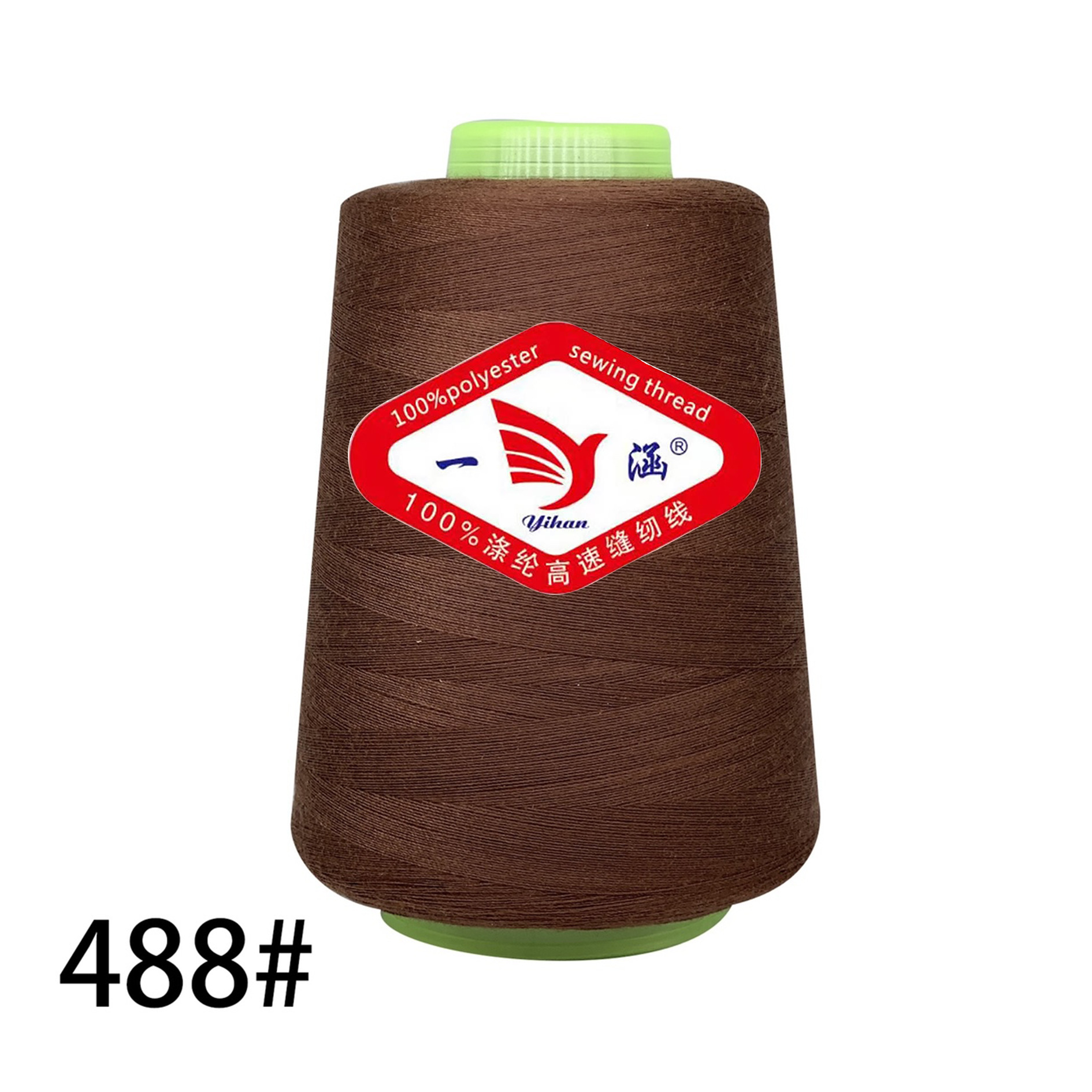 488 라이트 커피 * 3000 코드