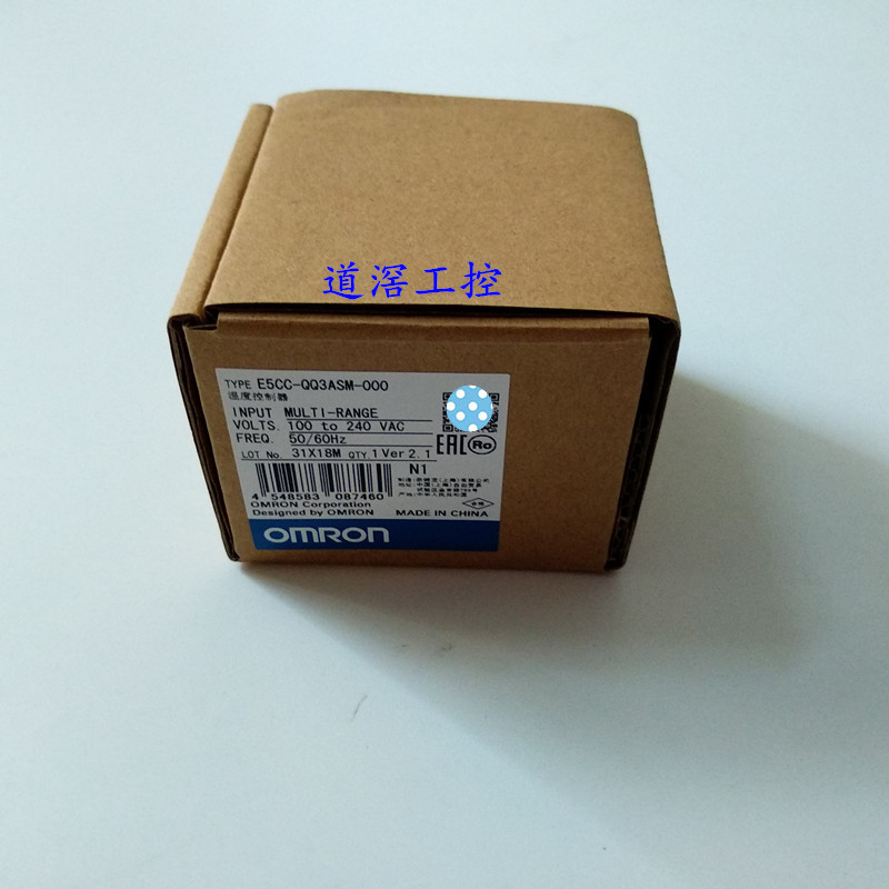 E5CC-QQ2ASM-006   欧姆龙OMRON温控器全新